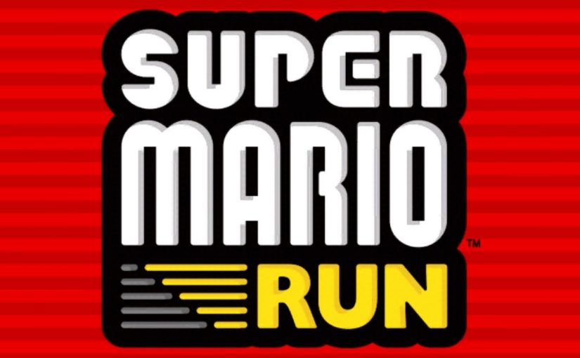 Super Mario Fun Run